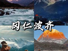 -布达拉宫