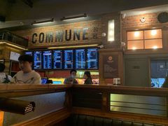 -COMMUNE幻师(渔人码头店)