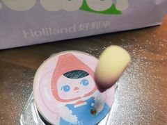 -好利来(红旗万达店)