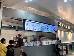 -冰纷万象滑冰场(深圳万象城店)