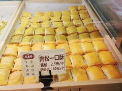 -武汉冠生園(吉庆街店)