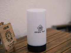 -simple hut简屋咖啡