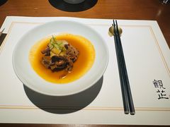 -觀芷隐轩