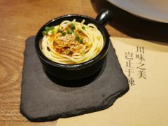 -榕意·川味之美(深业上城店)