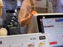 -野人牧坊Gelato(天津南开大悦城店)