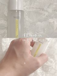 -丝芙兰Sephora