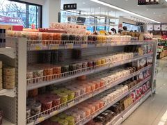 -百年义利(福长街店)
