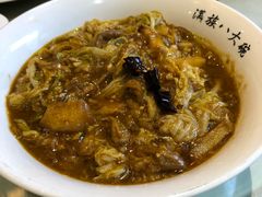 -长春市茶啊衝饭店(南湖公园店)