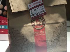 -银座mall(东直门店)