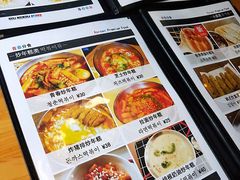 -青春分食(仙林大学城店)