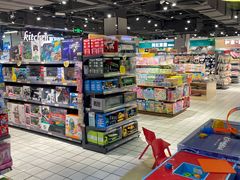 -悦喜客来购物广场(中山路店)