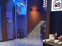 -钱锋炭缸烧烤(南湖大路总店)