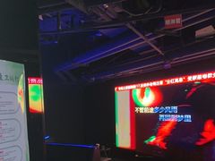 -魅KTV·AI辅唱(福雷德广场店)