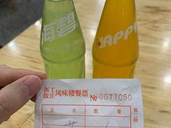 海碧汽水-西工饭庄快餐厅(西工小街店)