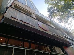-素满香·Vegan食养自助(天一广场店)