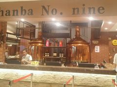 -汉巴9号自助餐厅(新潮尚品超市店)