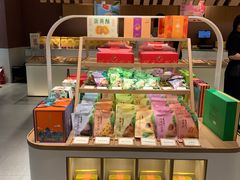 -老鼎丰糕点铺子(国贸商城店)