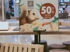 -云海肴·汽锅鸡·云南菜(东坝金隅店)