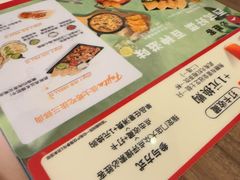 -必胜客(云汇天地店)