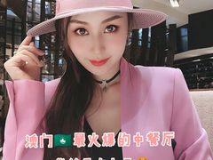 -誉珑轩