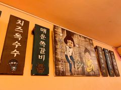 -小木屋米酒店总店