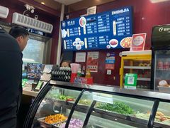 -郑家包子牛肉拉面(尚勤路店)