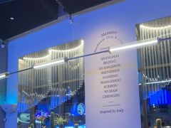-玛尚诺Pizza&Bar(长泰广场店)