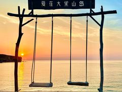 -长岛大黑山岛