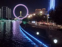 -海河游船-永乐码头(大悲院)
