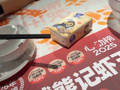 -熊记虾王·小龙虾(东晓南店)