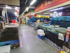 -好邻里惠民菜市场(好邻里生活店)