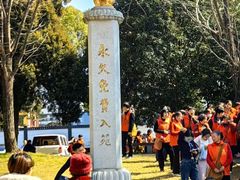 -庐山风景名胜区-东林大佛
