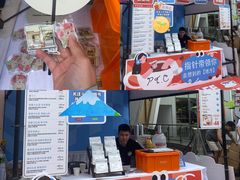 -梦之岛百货(水晶城店)