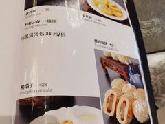 -马凯餐厅(地安门店)
