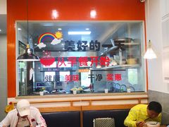 -欣达面馆(天桥支路店)