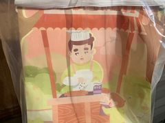 -爸爸糖吐司面包(重庆解放碑英利大融城店)