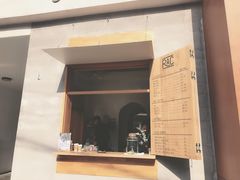 门面-RAC BAR(安福路店)