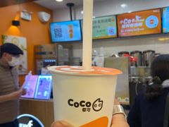 -CoCo都可(搜秀城店)