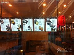 -鲜芋仙(高新万达广场店)