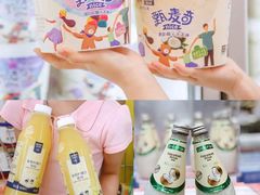 -麦德龙(浦东店)