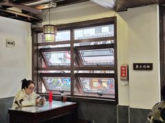 -长人馄饨铺(解放街店)
