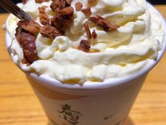 -茶颜悦色(登高路上店)
