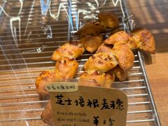 -慢熟面包店bud bread(孩儿巷店)