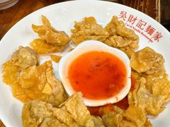 -吴财记面家(大同路店)