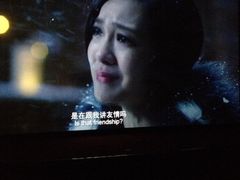 iphone_upload_pic-SFC上影影城(港汇永华IMAX激光店)