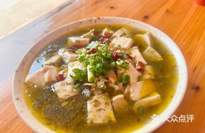 Pickled Vegetable Stewed Tofu