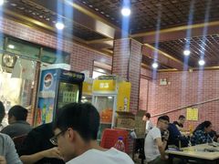大堂-平山城鑫烧烤(建国楼店)