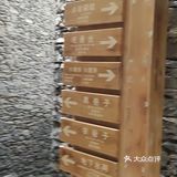 桃坪羌寨怎么避雷
