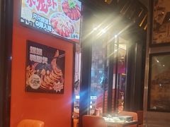-威记烧嘢·南宁烧烤·超级生牛(绿地店)