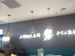 -半天妖烤鱼(西直门凯德mall店)